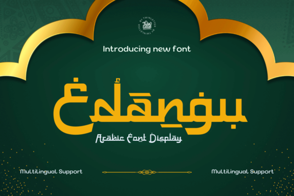 Edangu Typeface for Bold Campaign Display Design