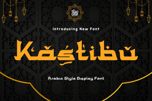 Kastibu: The Arabic-Inspired Display Font for Web Designers
